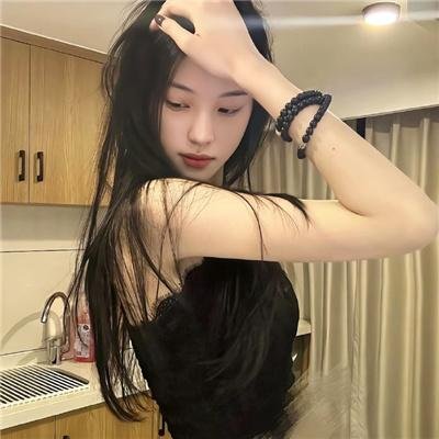 黑水岭